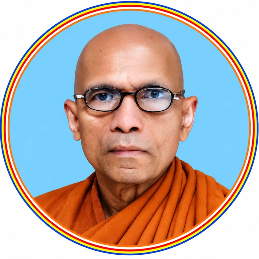 Portrait supplied by NBVSC of Bhante Dnyanratna